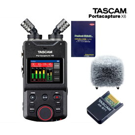 TASCAM Portacapture X6 (ウィンドスクリーン+Bluetoothアダプター AK-BT1+保護フィルムセット)