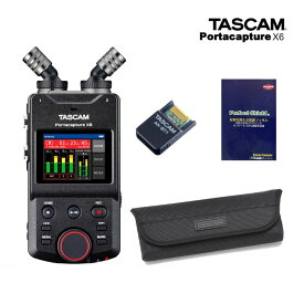TASCAM Portacapture X6 (ソフトケース+Bluetoothアダプター AK-BT1+保護フィルムセット)