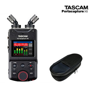 TASCAM Portacapture X6 �\�t�g�P�[�X�Z�b�g