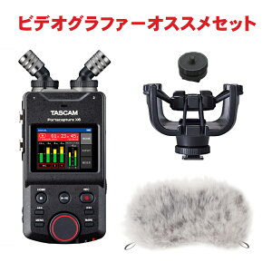 TASCAM Portacapture X6 �r�f�I�O���t�@�[ �I�X�X���Z�b�g �V���b�N�}�E���g�t��