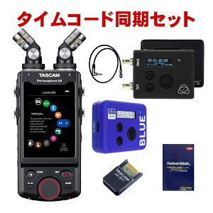 TASCAM Portacapture X8 + UltraSync BLUE + UltraSync ONE �����Z�b�g