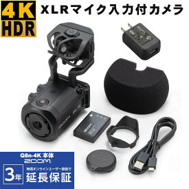 6/5はエントリーで最大P5倍★ZOOM Q8n-4K ハンディビデオカメラレコーダー USBアダプターセット