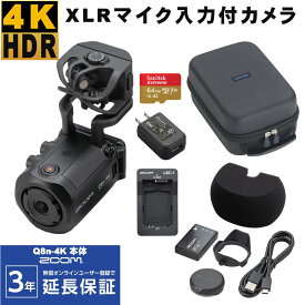 5/10はエントリーで最大P5倍★ZOOM Q8n-4K (充電器/ソフトシェルケース/microSDカード/ミニ三脚セット)