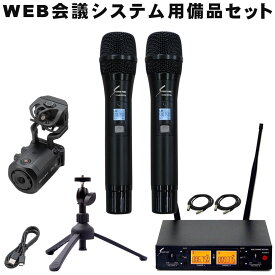 ZOOM Q8n-4K WEBカメラにもなるカメラとワイヤレスマイク2本セット