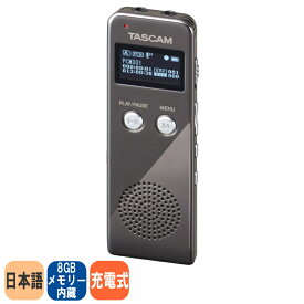 TASCAM ICレコーダー VR-03 (ブラウン)(時点 供給元在庫あり)