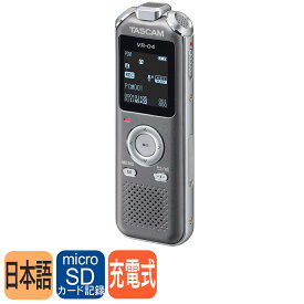 TASCAM タスカム ICレコーダー VR-04-GY グレイ(時点 供給元在庫あり)