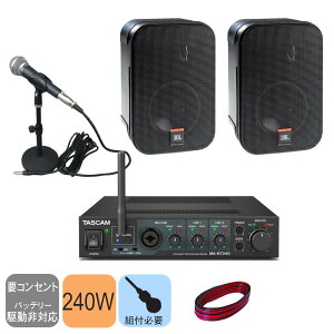 JBL Ǌ|Xs[J[ 2{t ݔZbg H c