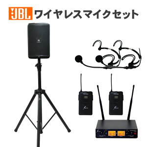 JBL EON ONE COMPACT-Y3 + CXwbh}CN2t ȈPAZbg Xs[J[X^ht