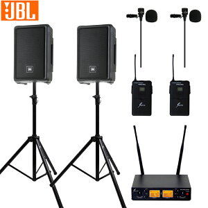 JBL p[hXs[J[ 2{t ȈPAZbg + Iׂ郏CX}CNZbg(nh}CN/wbh}CN/s}CN)