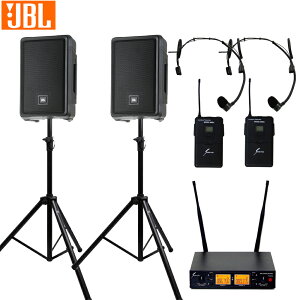 JBL p[hXs[J[ 2{t ȈPAZbg + Iׂ郏CX}CNZbg(nh}CN/wbh}CN/s}CN)