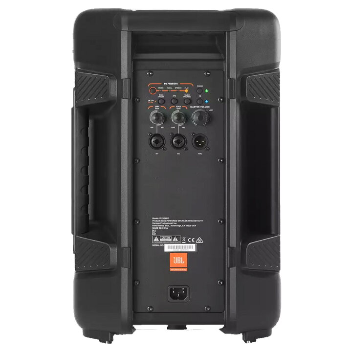 楽天市場】JBL 1300Wパワードスピーカー IRX108BT-Y3 2本1組 1ペア 