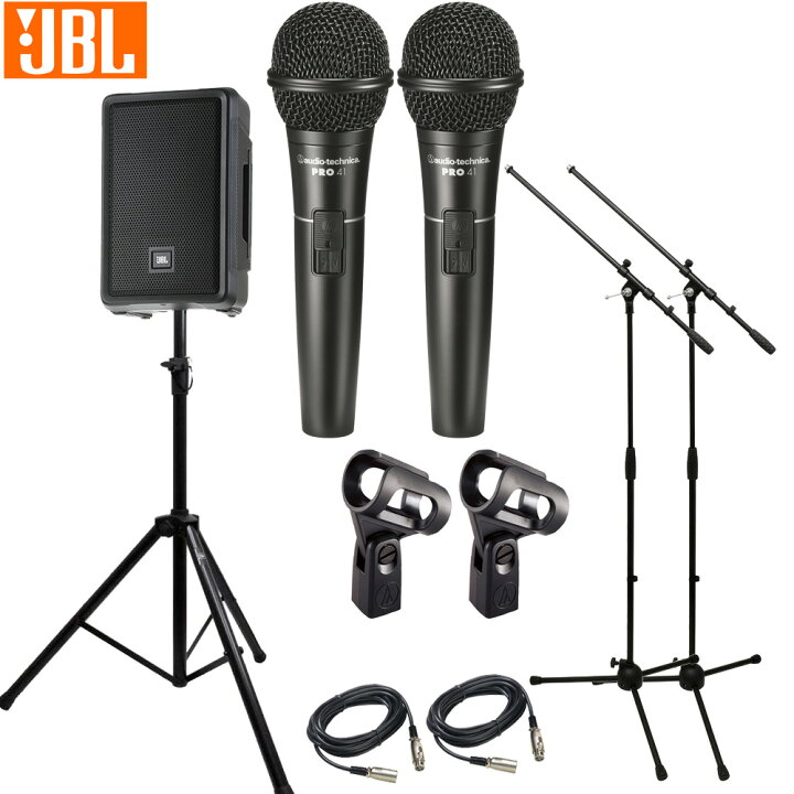 楽天市場】スピーカースタンド付き□JBL 簡易PAセット 有線マイク2本 