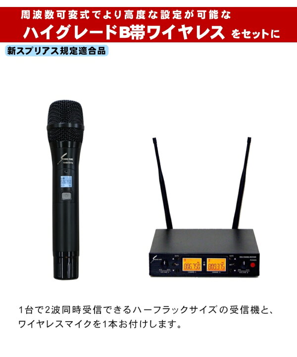 楽天市場】YAMAHA YVC-1000 + ワイヤレスマイク1本セット : 楽器の 