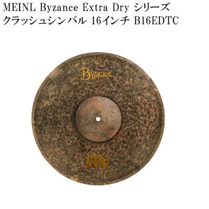 MEINL �}�C�l�� B16EDTC Byzance Extra Dry Series �N���b�V���V���o�� 16�C���`
