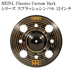 MEINL �}�C�l�� CC12DATRS Classics Custom Dark Series �X�v���b�V���V���o�� 12�C���`