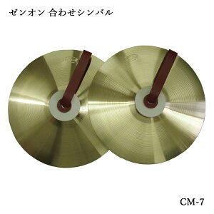 �[���I�� ���킹�V���o�� �c�� ���w�� ����p CM-7 �S�� �R���T�[�g�E�}�[�`���O�E�n�C�N���X