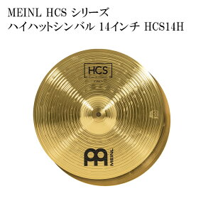 MEINL �}�C�l�� HCS14H HCS �V���[�Y �n�C�n�b�g�V���o�� 14�C���`