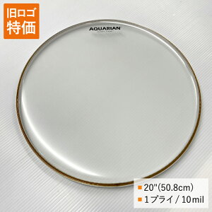 oXh oXh hwbh CC20 20C`TCY NAwbh AQUARIAN REMO()A}n`[jO̕L ANGA