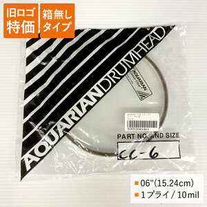 y12/3 20`41%OFFz}[`OXlA  ^ ^^ hwbh CC-6-Q 6C`TCY NAwbh Ȃ^Cv REMO()A}n`[jO̕L ANGA