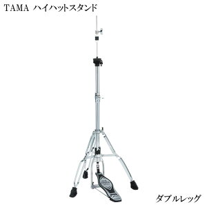 TAMA ^} HH205 nCnbgX^h _ubO