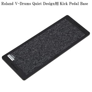 Roland [h NEQ-K V-Drums Quiet Designp Kick Pedal Base LbNEy_Ex[X