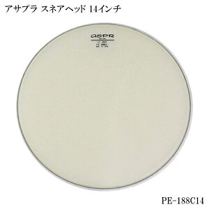 ASPR �h�����w�b�h PE-188C14 �A�T�v�� 14�C���` LC series �X�l�A�w�b�h