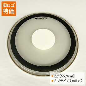 バスドラ バスドラム ドラムヘッド PFPD22 22インチサイズ クリアヘッド AQUARIAN REMO(レモ)、ヤマハよりチューニングの幅が広い アクエリアン