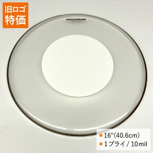 tA tA^hwbh PWT-16 16C`TCY NAwbh AQUARIAN REMO()A}n`[jO̕L ANGA