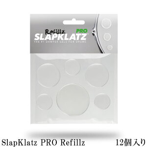 SLAPKLATZ(�X���b�v�N���b�c) �l�ߑւ��p�h�����~���[�g SlapKlatz PRO Refillz Clear�i�N���A�j12���� �\��t���E�������̂��ȒP�y���[���֑��������z