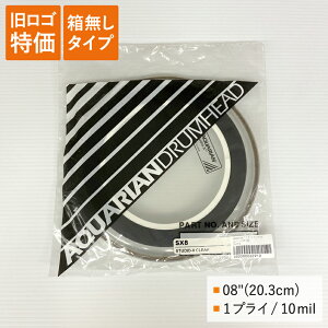 y12/3 20`46%OFFz}[`OXlA  ^ ϔhwbh SX-8-Q 8C`TCY NAwbh AQUARIAN REMO()A}n`[jO̕L ANGA