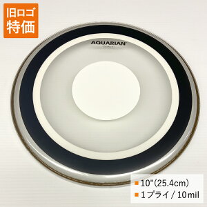 マーチングスネア 小太鼓 タム ドラムヘッド タムタム用 SXPD-10 10インチサイズ クリアヘッド AQUARIAN REMO(レモ)、ヤマハよりチューニングの幅が広い アクエリアン