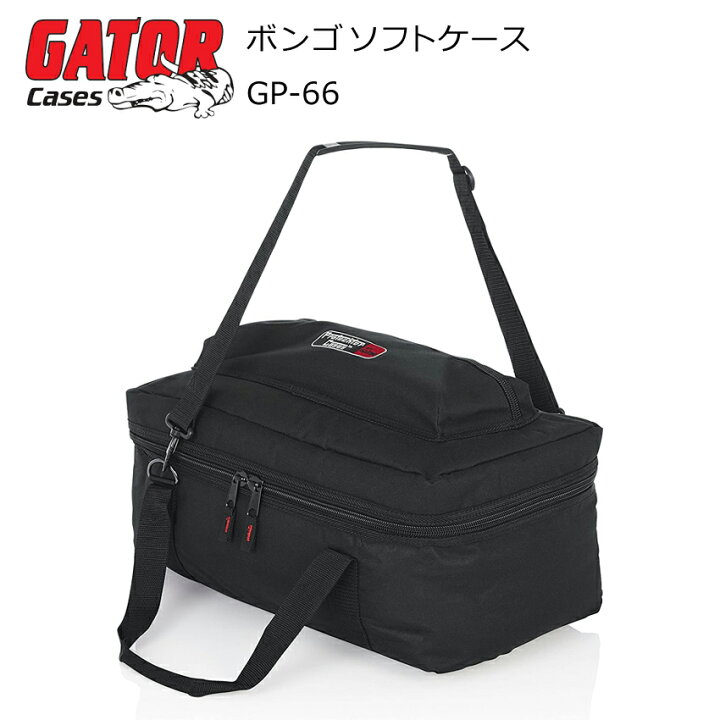 バッカスハンドメイド 日本製 最高峰ウッドラインシリーズ 高級布 