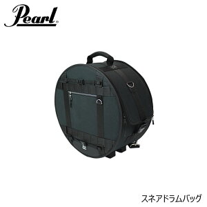 Pearl PSC-BJSD XlAhobO BLACK JAM Series
