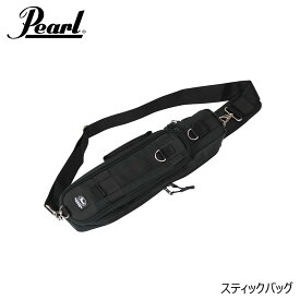 Pearl PSC-BJSTC スティックバッグ BLACK JAM Series (Mサイズ)