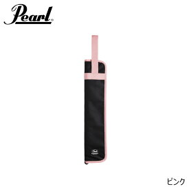 Pearl パール PSC-STBCN ピンク ドラムスティックバッグ/ケース