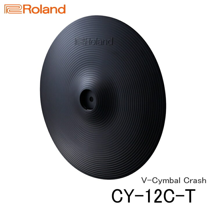 楽天市場】Roland CY-12C-T ローランド 薄型のクラッシュシンバル 
