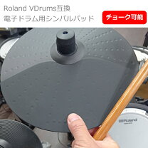 楽天市場】メデリ dd402の通販