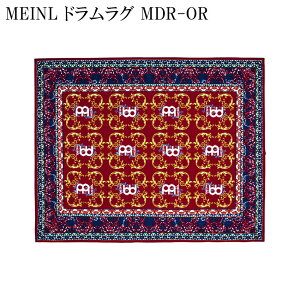 MEINL MDR-OR Oriental Drum Rug h}bg