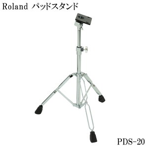 Roland PDS-20 �p�b�h�X�^���h ���[�����h
