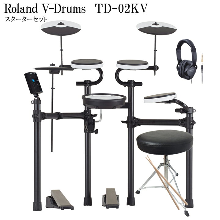大阪までお届け】Roland TD-15 電子ドラム 【マット・椅子 