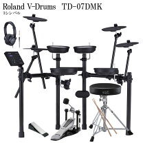 楽天市場】td－07の通販