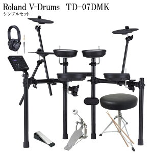 ���[�����h �d�q�h���� TD-07DMK �֎q/�y�_��/�X�e�B�b�N�t�� Roland V-Drums �G���h��