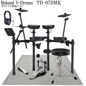 ���[�����h �d�q�h���� TD-07DMK ���X�I���W�i���h�U�}�b�g/DAP-3X�t�� Roland V-Drums �G���h��