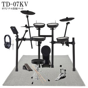 Roland/���[�����h �d�q�h���� TD-07KV ���X�I���W�i���h�U�}�b�g/�����A�N�Z�T���[�Z�b�g(DAP-3X)�t�� �G���h��