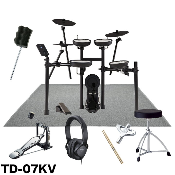 楽天市場】Roland ローランド 電子ドラムセット TD-07KV V-Drums 