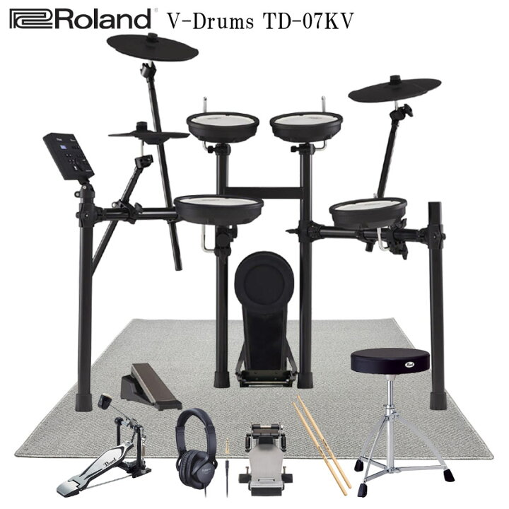 楽天市場】Roland ローランド 電子ドラムセット TD-07KV V-Drums 