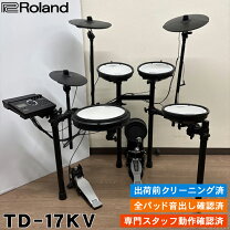 楽天市場】v drums td －17kv－sの通販