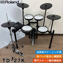 楽天市場】Roland TD-11KV-Sの通販