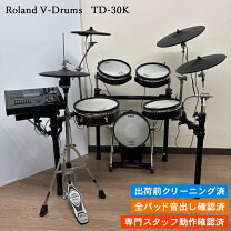 楽天市場】ローランド 電子 ドラム td－1kの通販