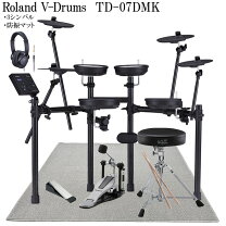 楽天市場】ローランド 電子ドラム td－3の通販